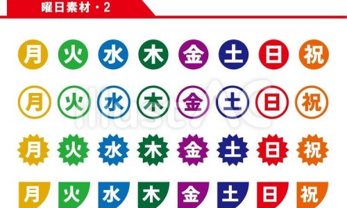 长白山青核桃皮的功效与作用网 - 长白山山核桃仁多少钱一斤,东北野生山核桃带青皮