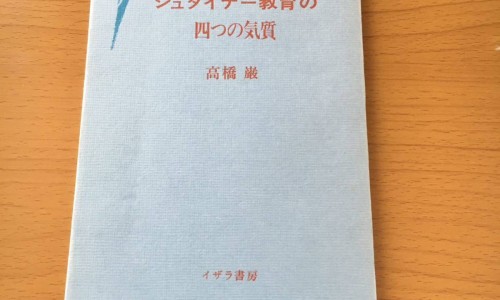 长白山青核桃皮的功效与作用?-长白山青核桃皮的功效与作用网 - 长白山山核桃仁多少钱一斤,东北野生山核桃带青皮
